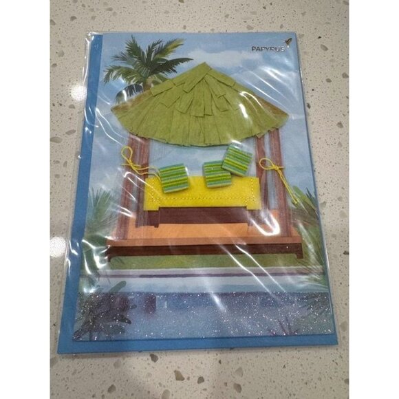 NWT set of 4 Papyrus Birthday Nautical & Tropical Themes w/ Matching Envelopes - Picture 5 of 10
